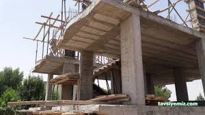 Erdem Mühendislik İnşaat