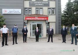 Erenler Kaymakamlığı