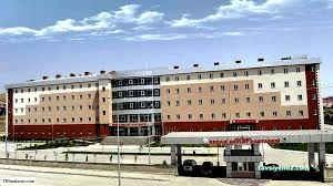 Ergani Devlet Hastanesi - Diyarbakır Ergani - 1