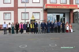 Ergene Kaymakamlığı