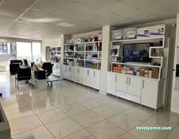 Erişim Bilgisayar Güvenlik Sistemleri