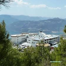 Ermenek Devlet Hastanesi