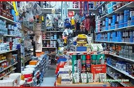 Ertürk Ticaret Hirdavat-Civata-Nalburiye