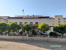 Eruh Devlet Hastanesi