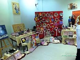 Eruh Halk Eğitimi Merkezi