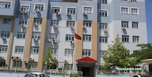 Erzin Kaymakamlığı