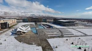 Erzincan Binali Yıldırım Üniversitesi Yalnızbağ Yerleşkesi