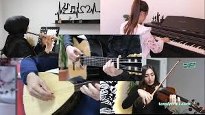 Erzincan Ezgi Müzik