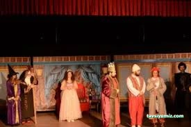 Erzincan Şehir Tiyarosu Sahnesi