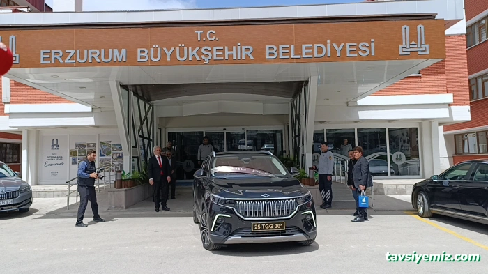 Erzurum Büyükşehir Belediyesi