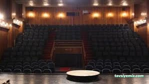 Erzurum Devlet Tiyatrosu