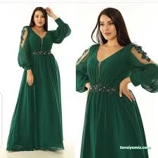 Eskişehir İzem Butik - Eskişehir Abiye