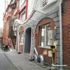 Eskişehir Limit Özel Öğretim Kursu