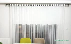 Evce Perde Ve Sarev Bingöl Mağazası