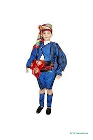 Eylül Ege Kostüm Evi