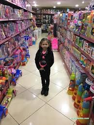 Çoçukların Dünyası