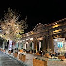 Antephan Künefe & Katmer Kars