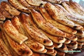 İstanbul Kır Pidesi Ve Börek Salonu