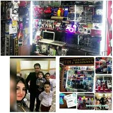 Fatih Bilgisayar Ve Elektronik