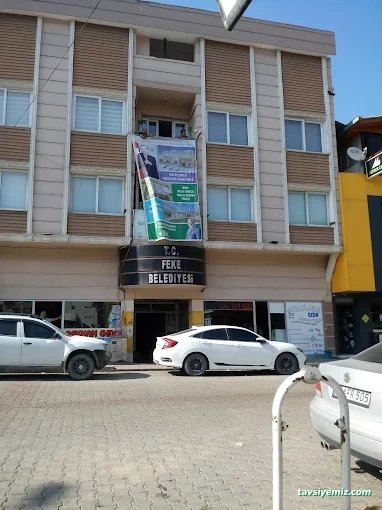 Feke Belediyesi