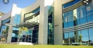 Feke İlçe Devlet Hastanesi