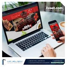 Finisare - Sakarya Web Tasarım Ve Dijital Medya Ajansı