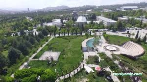 Fırat Üniversitesi