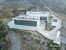 Foça Devlet Hastanesi