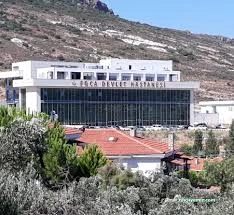 Foça Devlet Hastanesi