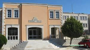 Foça Kaymakamlığı