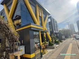 Gaziantep Fizyomer Reformer Pilates & Yoga & Fonksiyonel Yaşam Merkezi