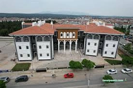 Gaziemir Kaymakamlığı