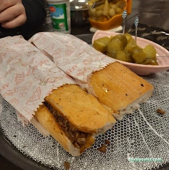 Gece Bekcisi Kokoreç