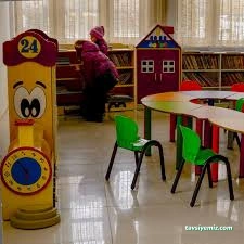 Gedik Ahmet Paşa İl Halk Kütüphanesi