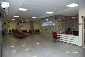 Gerede Devlet Hastanesi