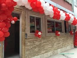 Germiyanoğulları Hamam Çaybaşı Şubesi