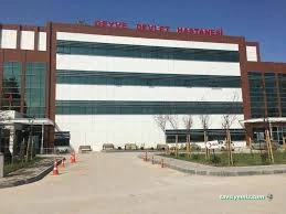 Geyve Devlet Hastanesi - Sakarya Geyve - 1