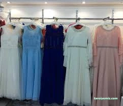 Gökkuşağı Çocuk Giyim