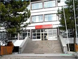 Güdül Kaymakamlığı