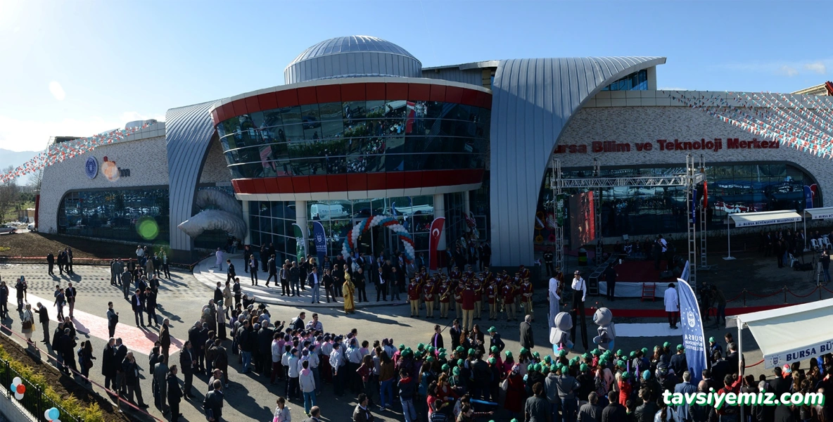 Gülağaç Belediyesi