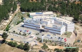 Gülnar Devlet Hastanesi - Mersin Gülnar - 1