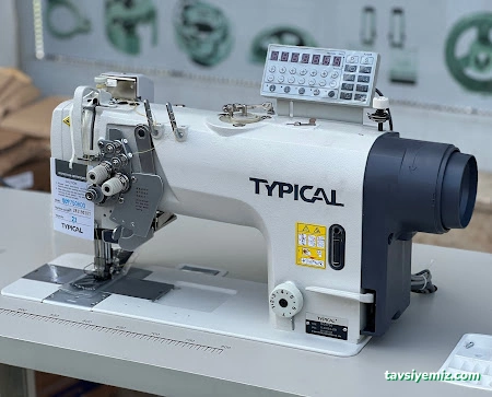 Gülsan Tekstil Ve Konfeksiyon Makinaları