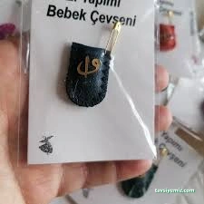 Gülza Taki Ve Hediyelik