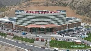 Gümüşhane Devlet Hastanesi