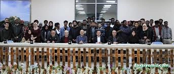 Gümüşhane Üniversitesi Tömer Kantini