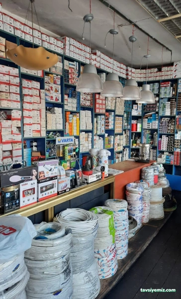 Güncel Elektrik İnşaat & Güvenlik Ve Kamera Sistemleri