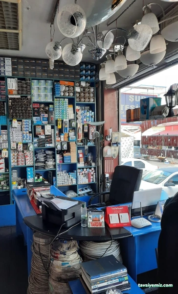 Güncel Elektrik İnşaat & Güvenlik Ve Kamera Sistemleri