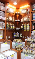 Gündoğdu Gıda Kuruyemiş Baharat Kahve Ve Yöresel Organik Ürünler