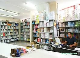 Güneş Ecza Deposu