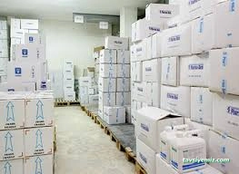 Güneş Ecza Deposu